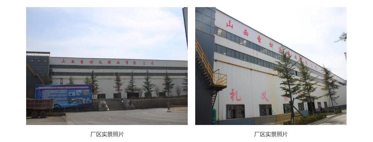 ed_1657674148115861.jpg 14.jpg